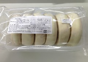 東京風月堂のアウトレット 川口工場直売所でバウムクーヘンを購入 やっぱりお菓子はかかせない
